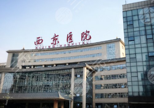 西京醫(yī)院顴骨內(nèi)推醫(yī)生哪個好