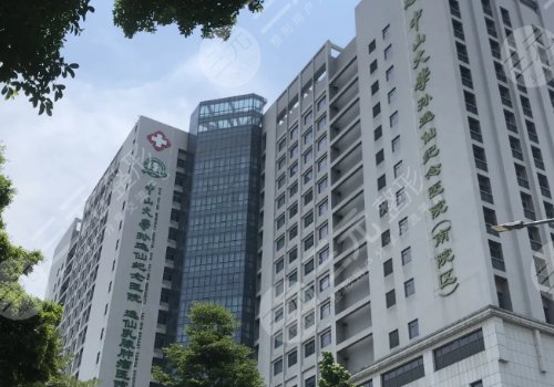 廣州顴骨內(nèi)推好的三甲醫(yī)院