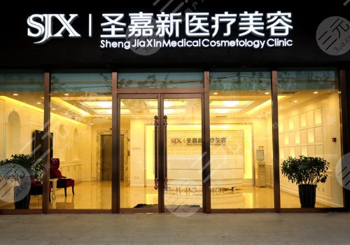 北京張笑天做下頜角需要多少錢