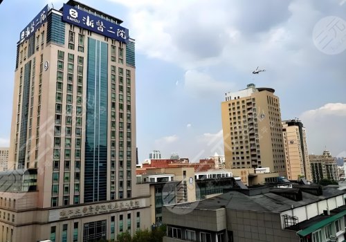 杭州面部填充醫(yī)院排名