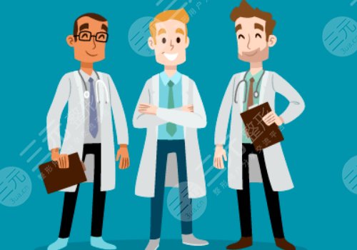 天津市口腔醫(yī)院牙齒矯正費用