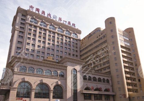 沈陽(yáng)面部填充哪家好