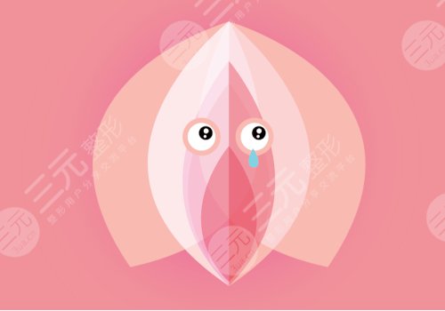 上海九龍醫(yī)院做私密手術(shù)好嗎