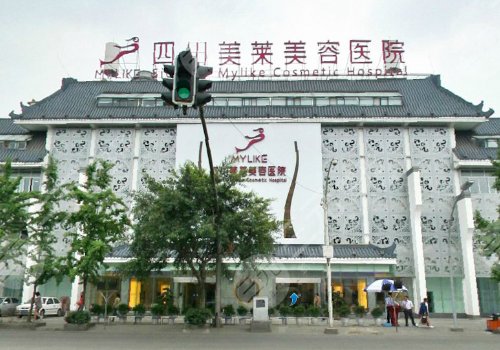 成都美萊王曾思抽脂怎么樣