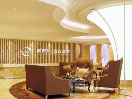 泉州豐澤脂管加醫(yī)療