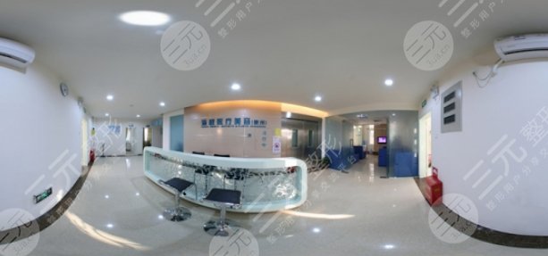 泉州豐澤海峽醫(yī)療美容門診部