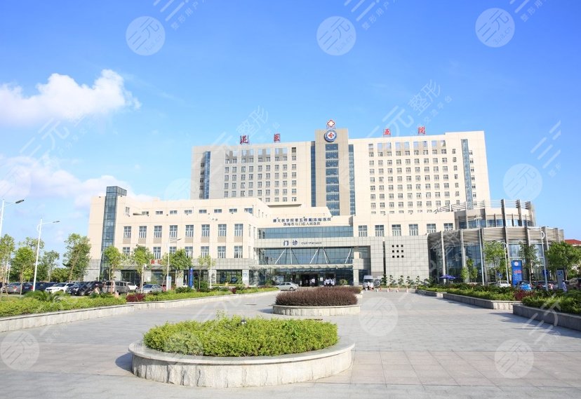 遵義醫(yī)科大學第五附屬(珠海)醫(yī)院