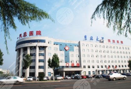 吉林省一汽總醫(yī)院