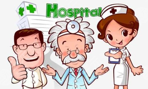 重慶華美整形價(jià)格