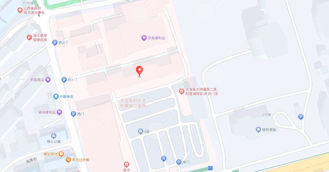 大連醫(yī)大二院