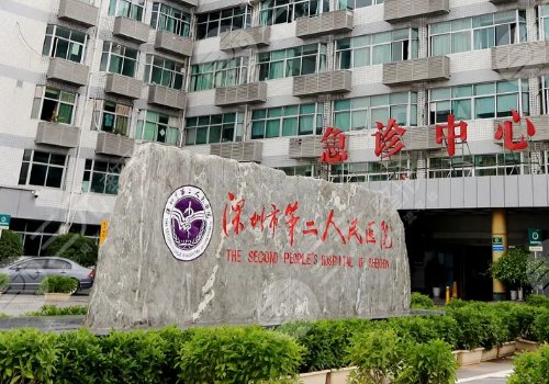 深圳戴牙套哪里便宜