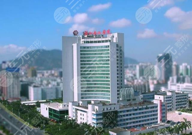 深圳市南山區(qū)人民醫(yī)院