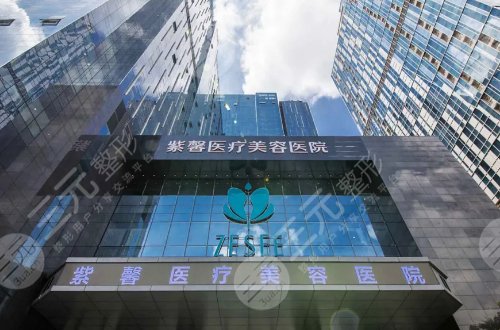 徐威強(qiáng)和沈紹勇磨骨哪個好