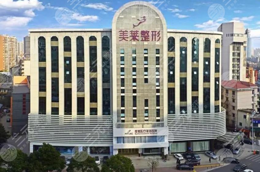 貴陽(yáng)美萊醫(yī)療美容醫(yī)院