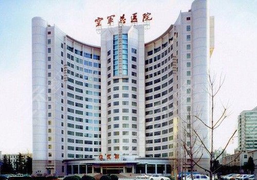 空軍總醫(yī)院割雙眼皮怎么樣