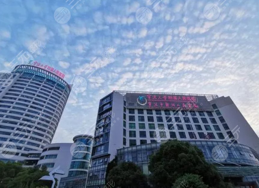 寧波大學(xué)附屬人民醫(yī)院