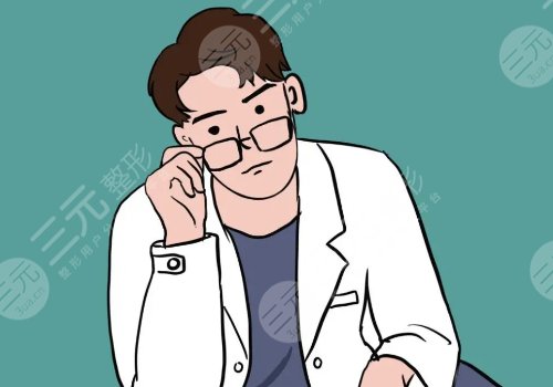 佀同帥和朱迪雙眼皮選哪個(gè)