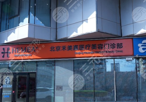 任學(xué)會和趙希軍那位好