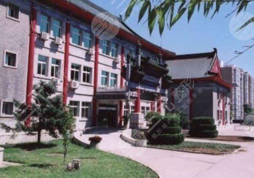 中國醫(yī)學(xué)科學(xué)院整形外科醫(yī)院祛眼袋填淚溝多少錢