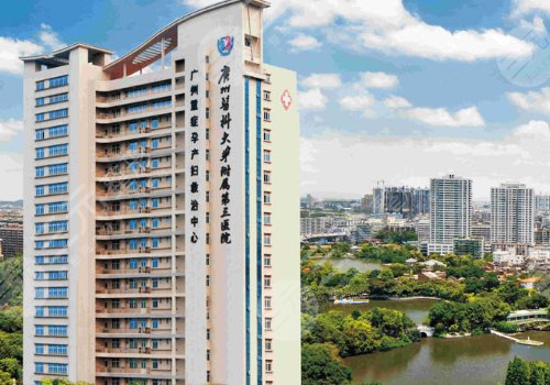 廣醫(yī)三院隆鼻修復多少錢