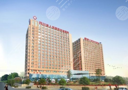 四川友誼醫(yī)院磨骨手術價格