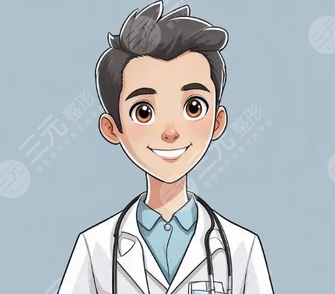 農(nóng)大環(huán)