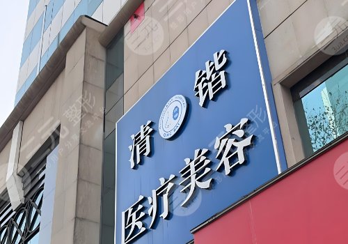 李保鍇和龔濤誰做的鼻子好