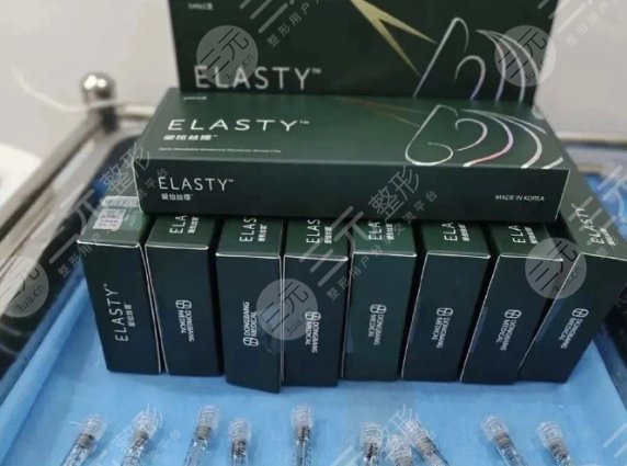 愛拉絲提玻尿酸