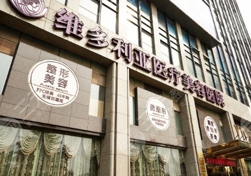 劉中策和馬康雙眼皮哪個好