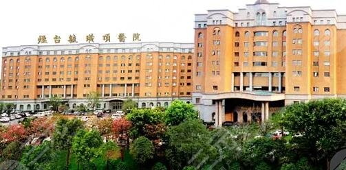 煙臺毓璜頂醫(yī)院