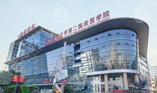 陸軍軍醫(yī)大學新橋醫(yī)院