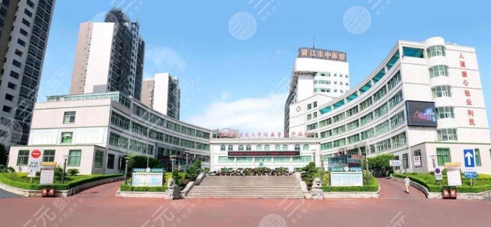 晉江市中醫(yī)院口腔科