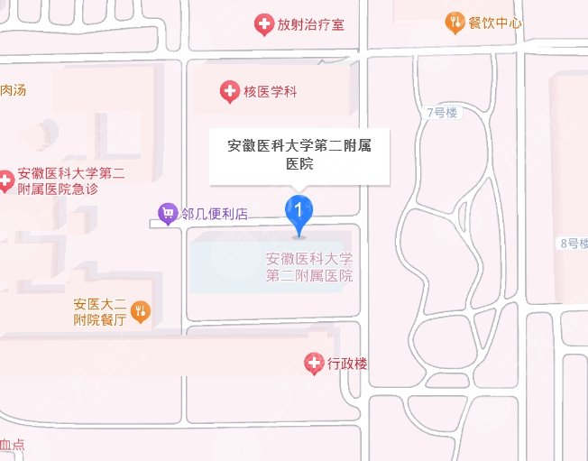 安徽醫(yī)科大學(xué)第二附屬醫(yī)院地址