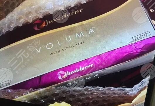 喬雅登質(zhì)顏