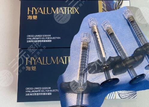 海魅玻尿酸