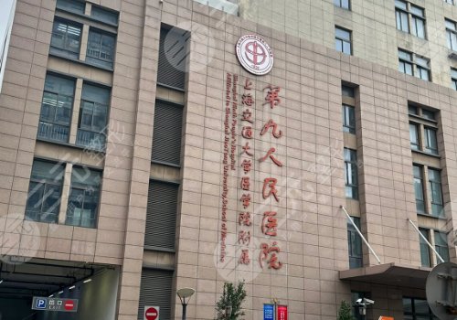 上海曹衛(wèi)剛做腹壁成形術(shù)