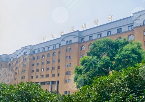 煙臺豐胸整形醫(yī)院