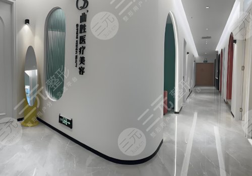 重慶曲勝整形醫(yī)院