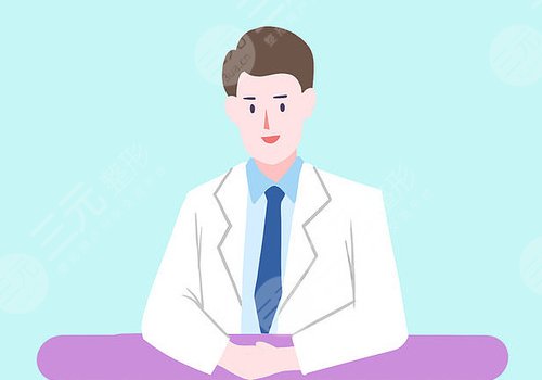 貴州人民醫(yī)院整形科