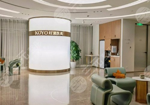 杭州好漾整形醫(yī)院熱瑪吉