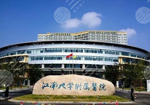 無(wú)錫地包天矯正