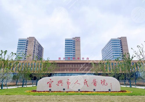 無(wú)錫地包天矯正