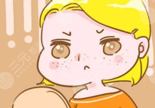 貴陽婦幼保健院美容科能祛斑