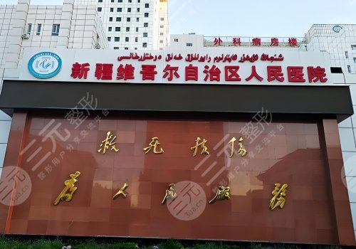 李朝陽醫(yī)生