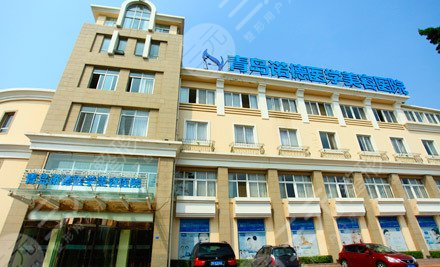 青島諾德醫(yī)學(xué)美容