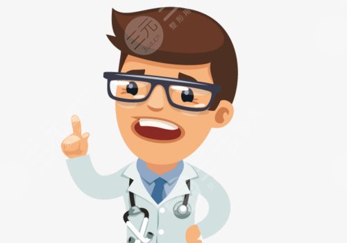 廣州荔醫(yī)整形醫(yī)院余東文醫(yī)生