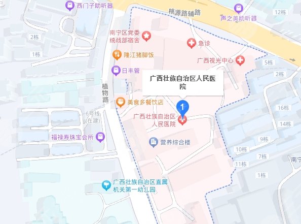 廣西人民醫(yī)院