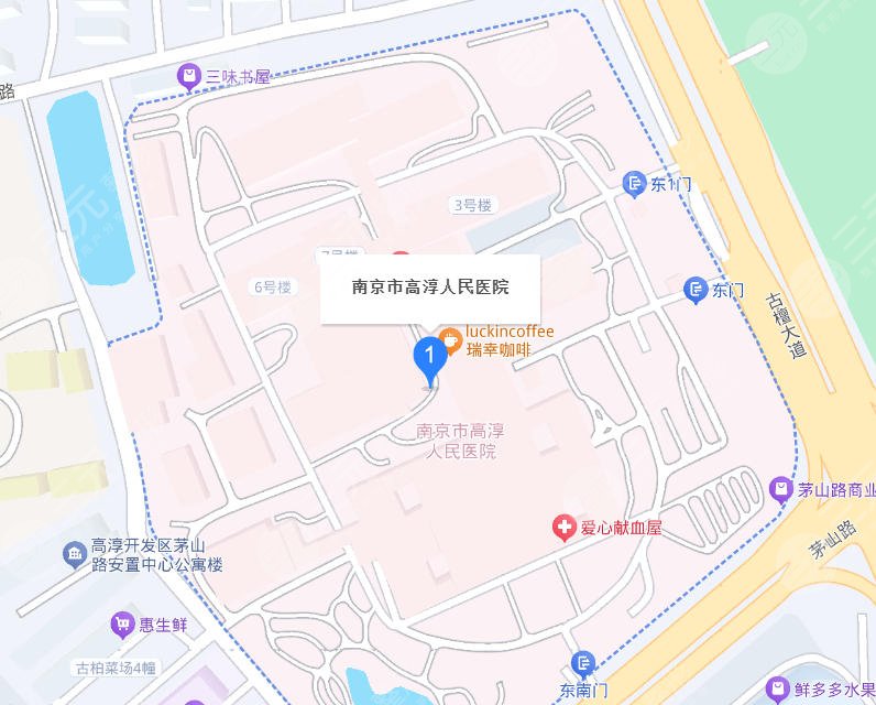 南京高淳人民醫(yī)院地址