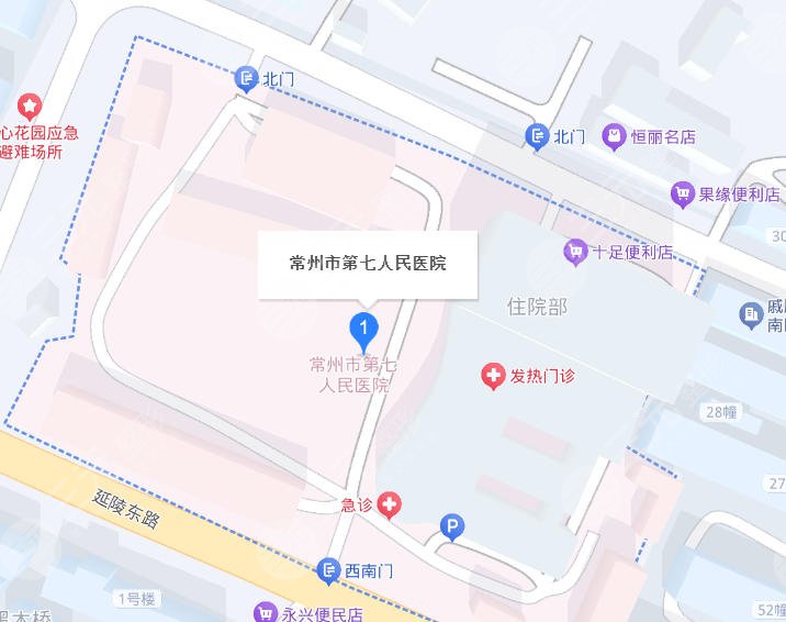 常州第七人民醫(yī)院地址