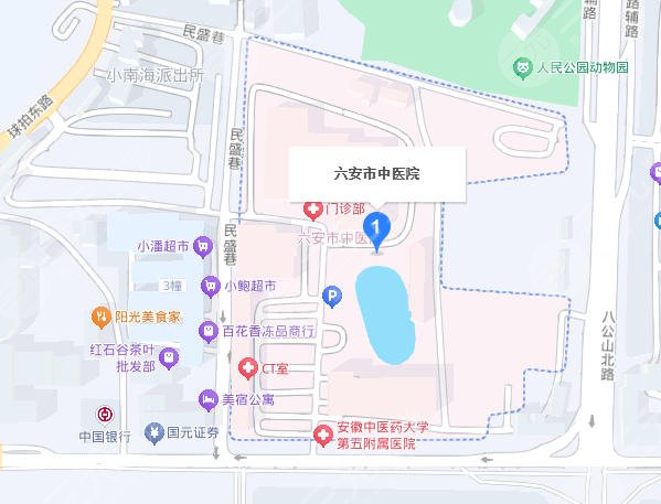 六安中醫(yī)院地址